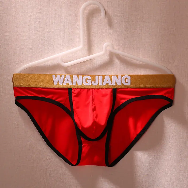Bullet Separation Men's Underwear Men's Ice Silk Briefs Summer Breathable Trendy Sexy Thin Triangle Inner Shorts Shorts