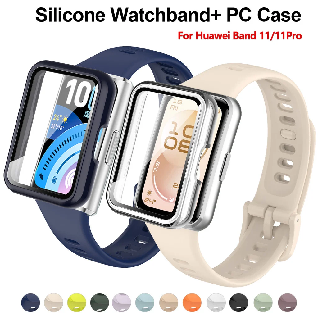 Silicone Watchband with TPU Protective Case - Durable & Versatile Replacement Wristband Accessory