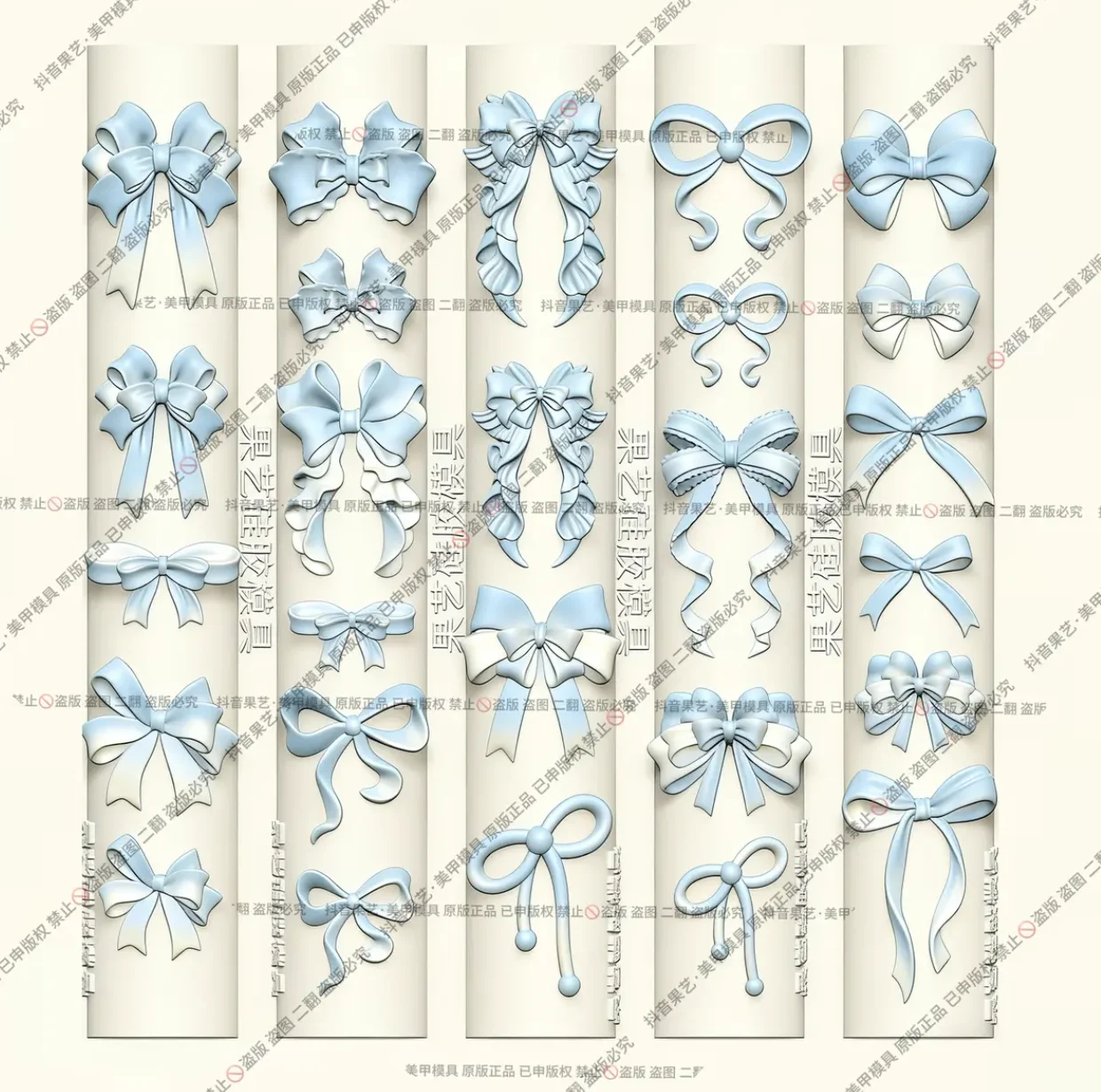 1pc 윙 딸기 보우 스커트 레이스 체리 베어 3D 아크릴 네일 몰드 네일 장식 손톱 DIY 실리콘 네일 스탬프 플레이트