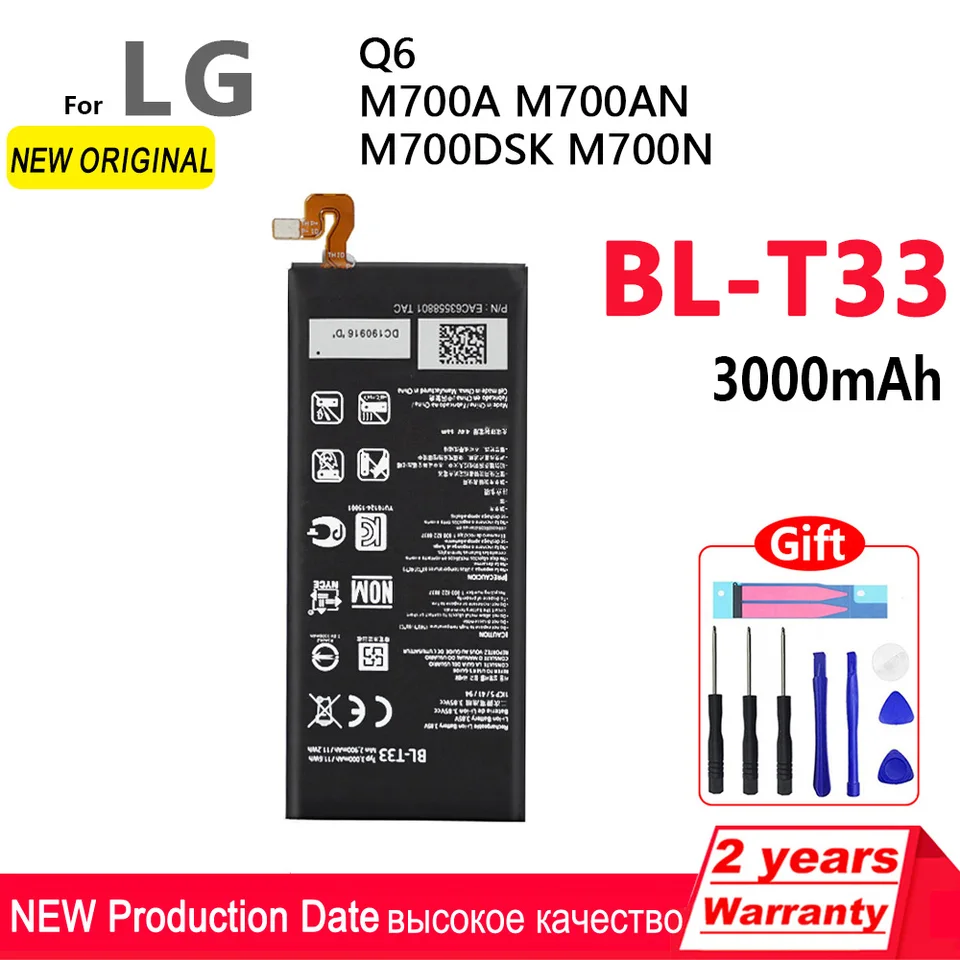 Batteria BL-T33 Compatibile Per LG Q6, G6 Mini, M700 - 2900mAh - Foto 8