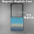 Moonrise(Mag)