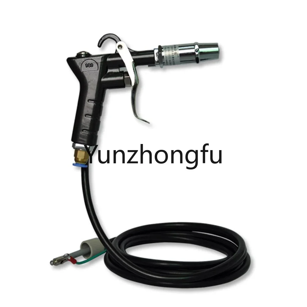 

Voltage Generator 110V/220V Antistatic Air Gun Ionizing Air Electrostatic with High