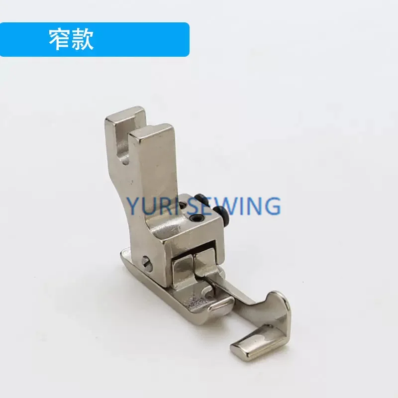 노루발, 새로운 모자 유형, 810 빨대 모자 노루발, 조절 가능한 잠금 스티치, 산업용 재봉틀 부품