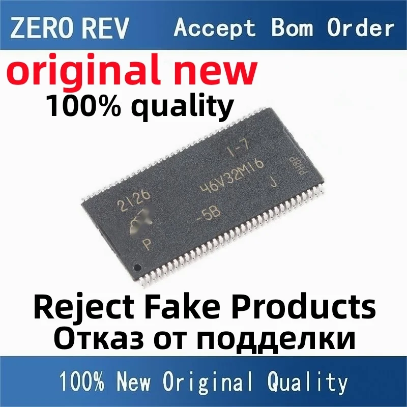 

2-10Pcs 100% New free delivery MT46V32M16P-5B:J MT46V32M16P-5B MT46V32M16P 46V32M16-5BJ TSOP66 Brand new original chips ic