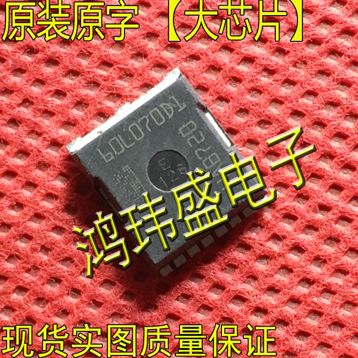 

10pcs original new 60L070D1 High Current Low Internal Resistance MOSFET 60L070D1