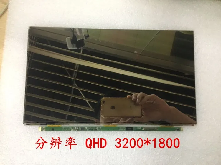 LCD ÷  LCD Ʈ ġ ũ LSN133YL01-C01 Ｚ NP900X3K NT900X3K 900X3K UHD 3200X1800 LSN133YL01-001