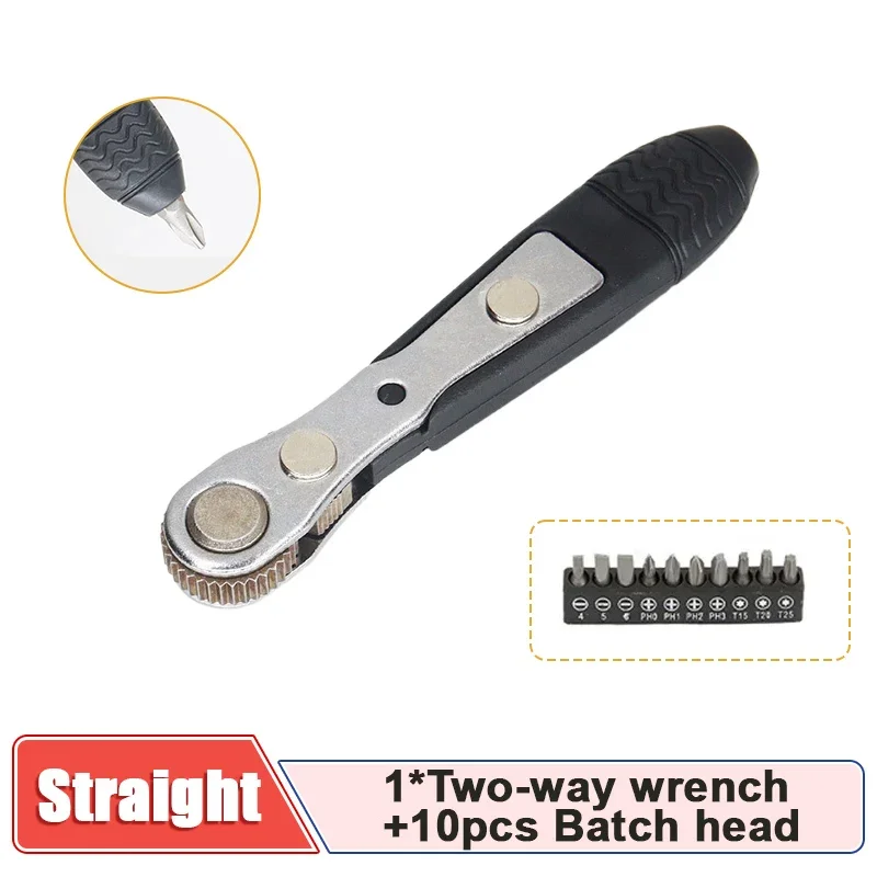 Straight Head Set