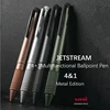 Uni Multifunctional Pen Business Oil Pen Four Color Ballpoint Pen+Mechanical Pencil MSXE5-2000A School Office Stationery 2