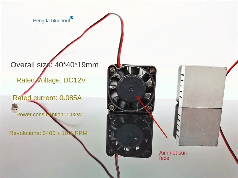 40 * 40 * 19MM aluminum sheet with heat sink 4CM cm 12V 0.085A graphics card chassis chip heat dissipation fan 400 150 373mm 4015 all aluminum amplifier case with heat dissipation on both sides class a amplifier chassis shell diy box