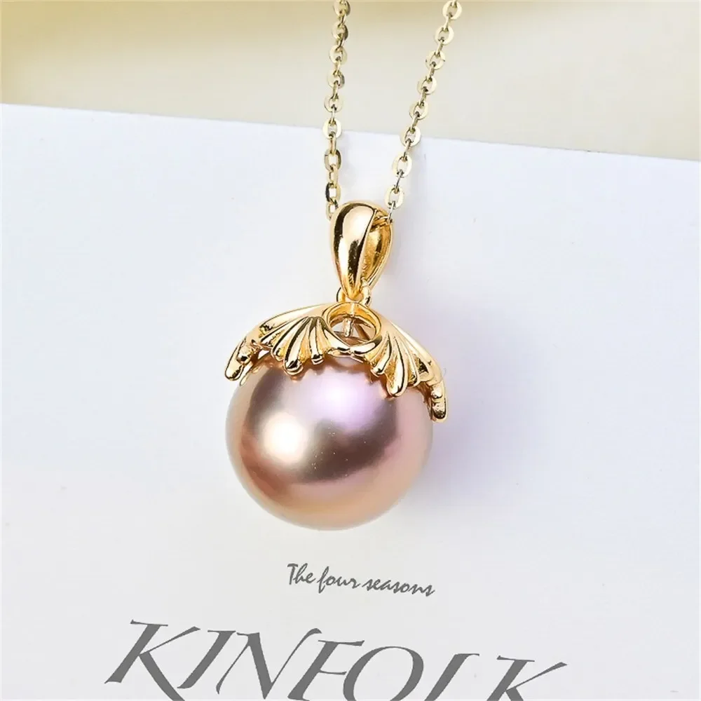 

DIY Pearl Accessories S925 Sterling Silver Pendant Gold Plated Concealer Necklace Pendant Fit 11-13mm Round Beads D344