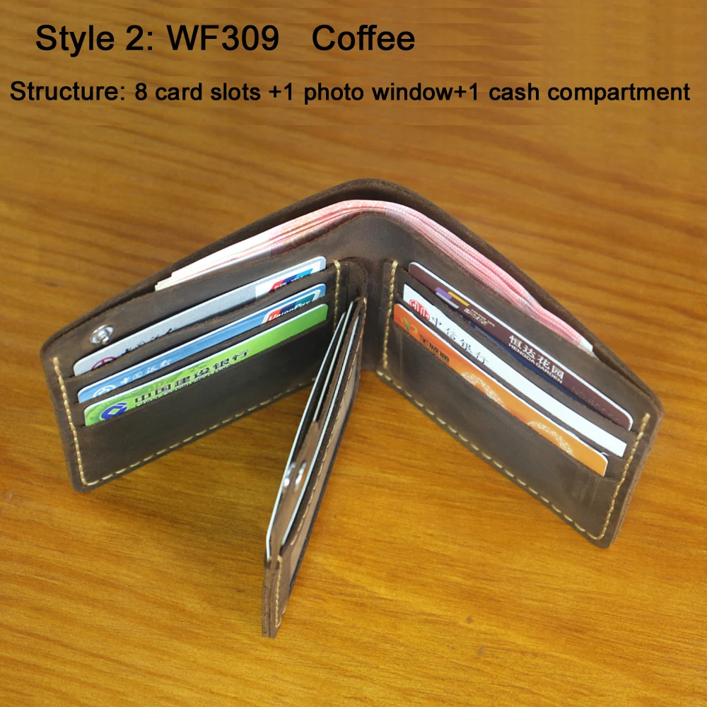 WF309 Coffee