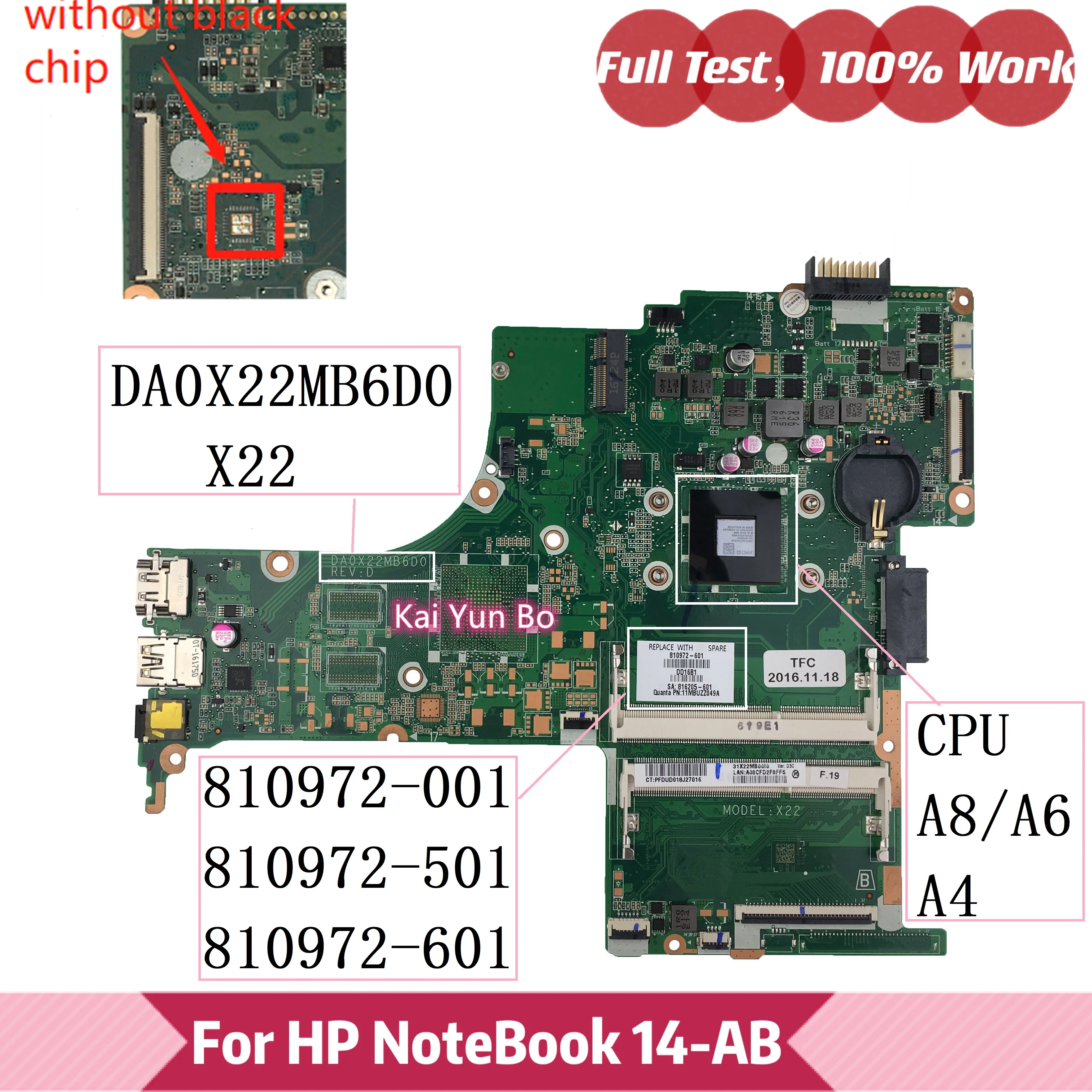 Placa-mãe 810972001 810972501 810972601 para hp Pavilion 14-ab Laptop Placa-mãe Da0x22mb6d0 X22 com A87410 a6 a4 Cpu Ddr3