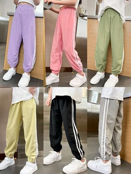 boys and girls sports pants 1/3 Pieces Children's summer solid color basic sports pants boys casual Joker elastic waist girl sweet and lovely mosquito pants by Shop1102811558 Store Change name: 1