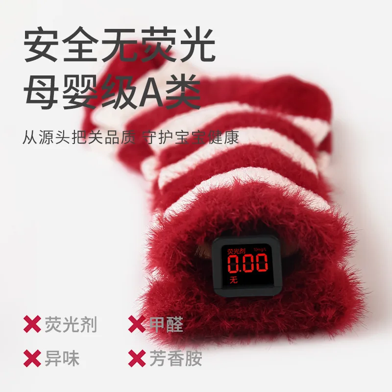 Korean New Year One Year Old Full Moon 100 Days Winter New Baby Socks Big Red Warm Baby Boneless Medium Tube Socks