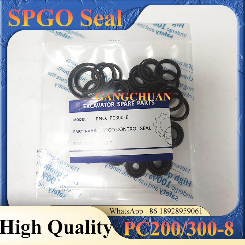PC200-8 PC200-6 PC300-8 SPGO Seal for Komatsu SPGO Control Valve Seal Excavator Hydraulic Cylinder
