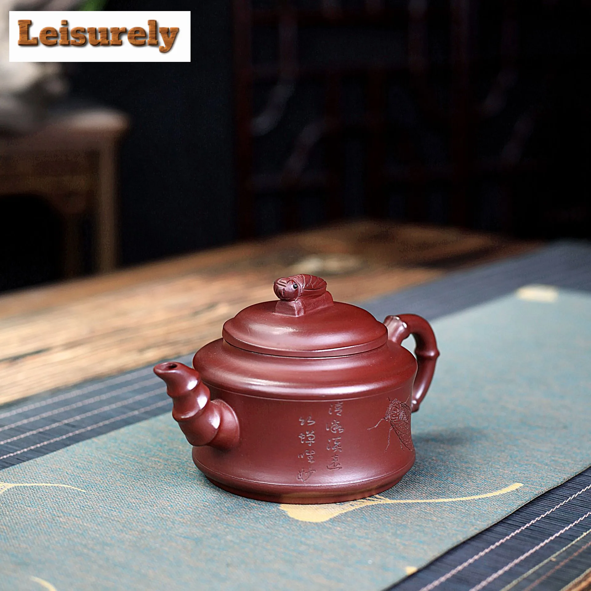 250ml Vintage Yixing Purple Clay Teapots Handmade Cicada Pot Raw Ore Purple Mud Kettle Zisha Tea Set Drinkware Accessories Gift