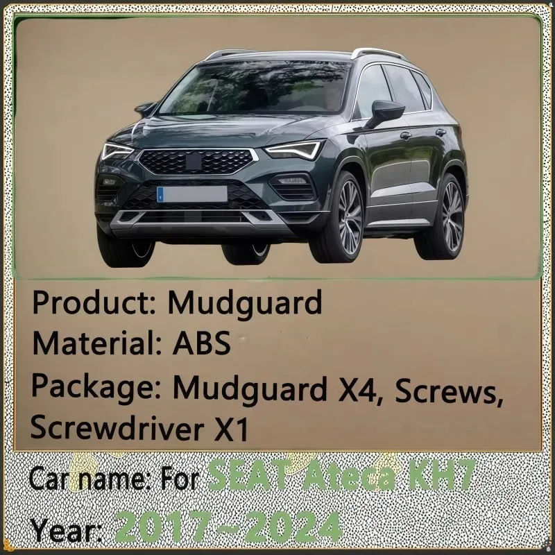 SEAT Ateca KH7 20172024 4PCS 리어 세트 스플래시 가드 앞뒤 머..