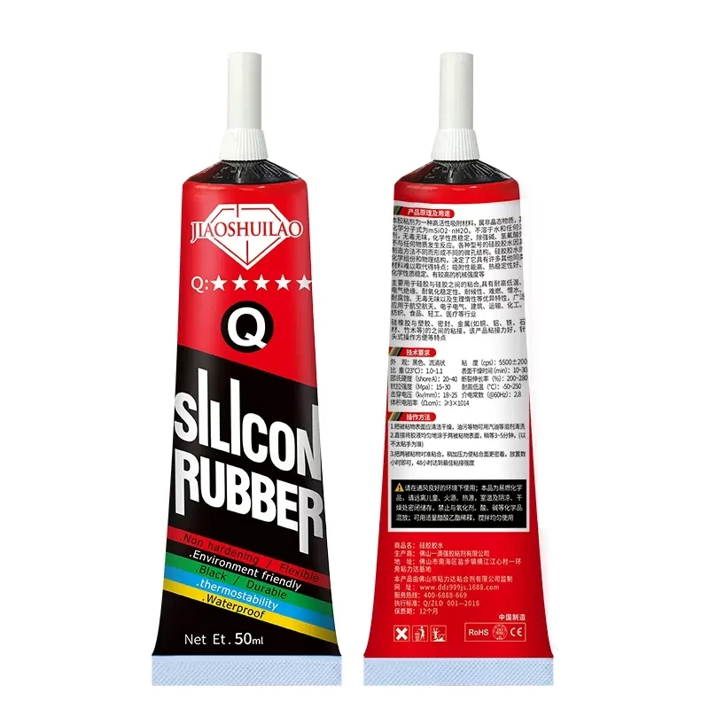 

50ml Transparent Black Strong Slow-drying Universal Silicone Glue TPU TPE Mobile Phone Frame Sealant Circuit Board Adhesive