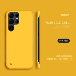 Sleek Shockproof Matte Frameless Phone Case - Samsung S20Ultra (Yellow)