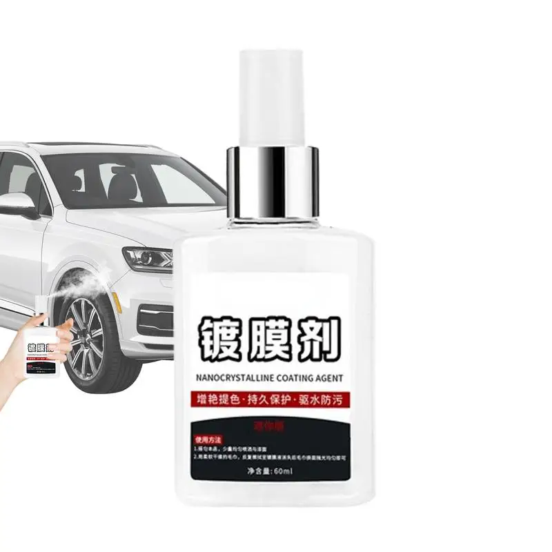 

Car Wax Spray 60ml Quick Effect SUV Cleaning Coating Agent Car Cleaners Spray Car Paint Coating Car Repairing Spray