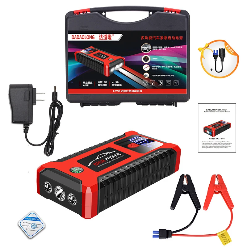 

New Arrival Emergency Car Jump Starter Power Bank 20000mAh Portable 12V Battery Station Charger Booster Buster Starting Device