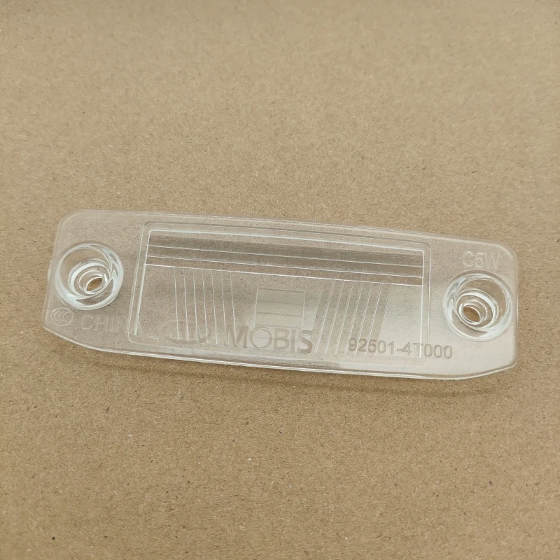 Suitable for Kia Sportage Sorento Forte car license plate lampshade