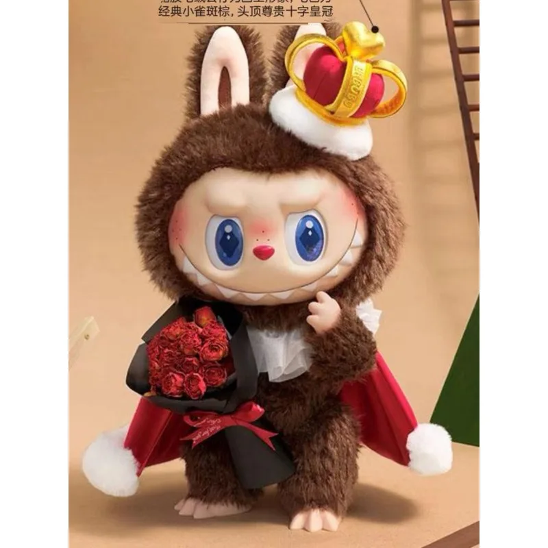 Original Pop Mart LABUBU King and Queen Chess Adventure Vinyl