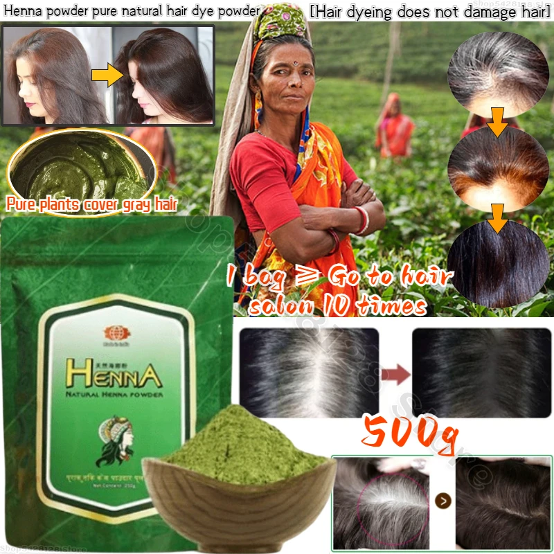 Pure Natural Hair Dye Plant Hair Dye Whitening Nourishing Hair Care 500g Indigo Powder 250g