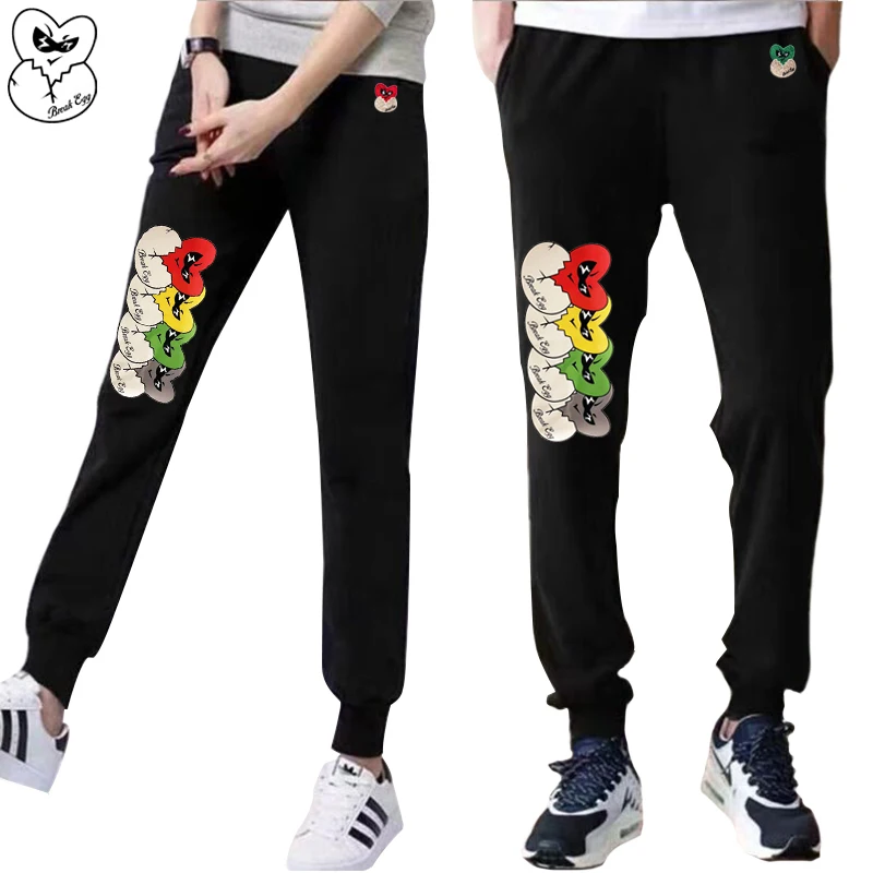 

Break Egg Men Women Spring Autumn Pants Eggshell Embroidery Colorful Arrangement Print Cotton Elastic Bind Feet Drawstring Pants