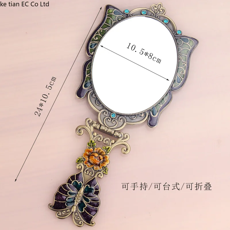 Russian makeup mirror Desktop Princess portable handle folding mirror Hand-held vintage butterfly imitation bronze makeup mirror