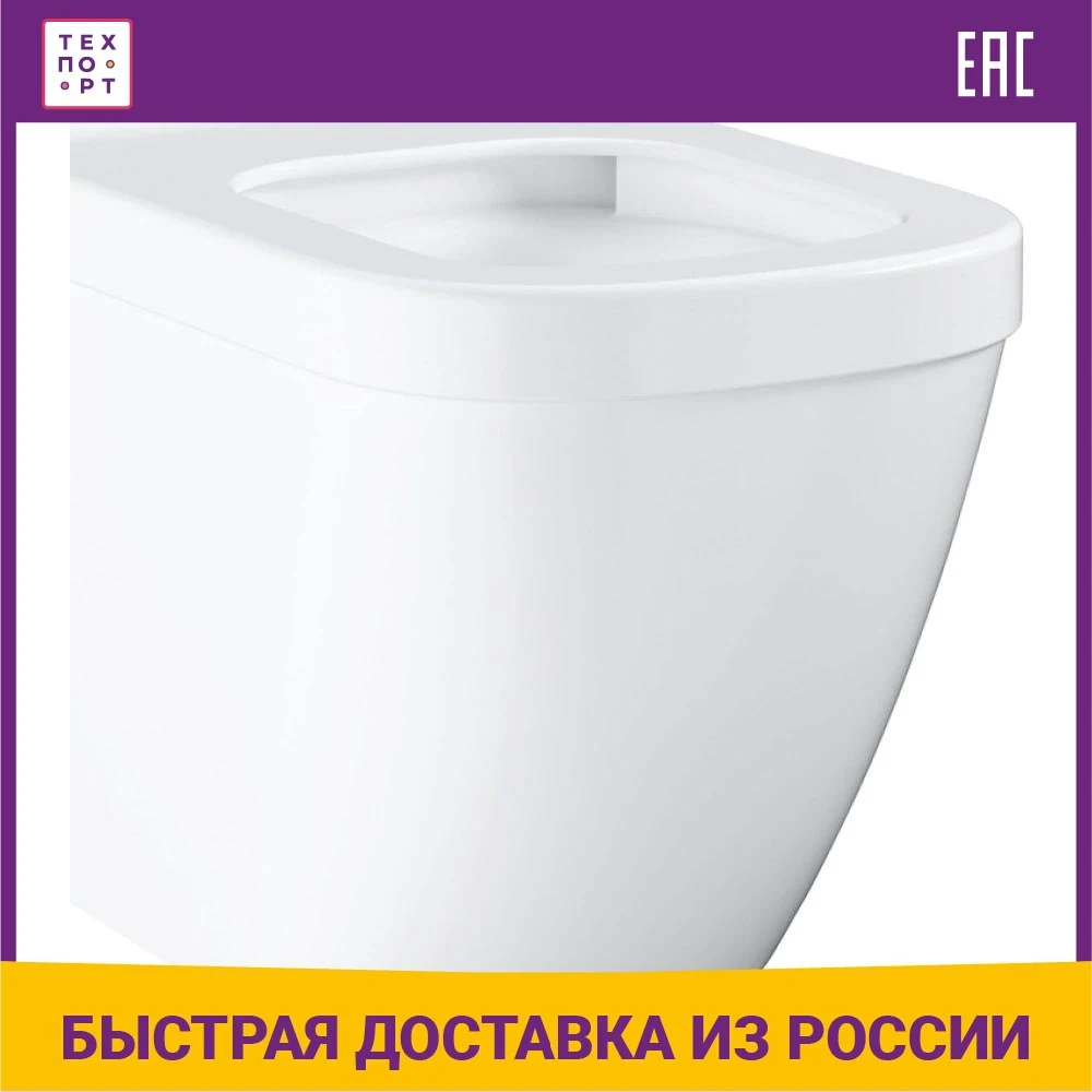 Toilet Bowls Grohe 834989 Techport Home Improvement Bathroom Fixture