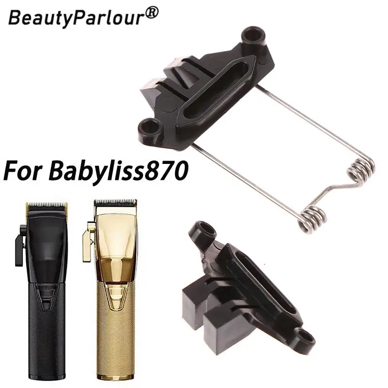 1/2Pcs Tagliacapelli Swing Head Guide Block Spring Per Babyliss 870 Tagliacapelli Elettrico Parti Di Ricambio Accessori
