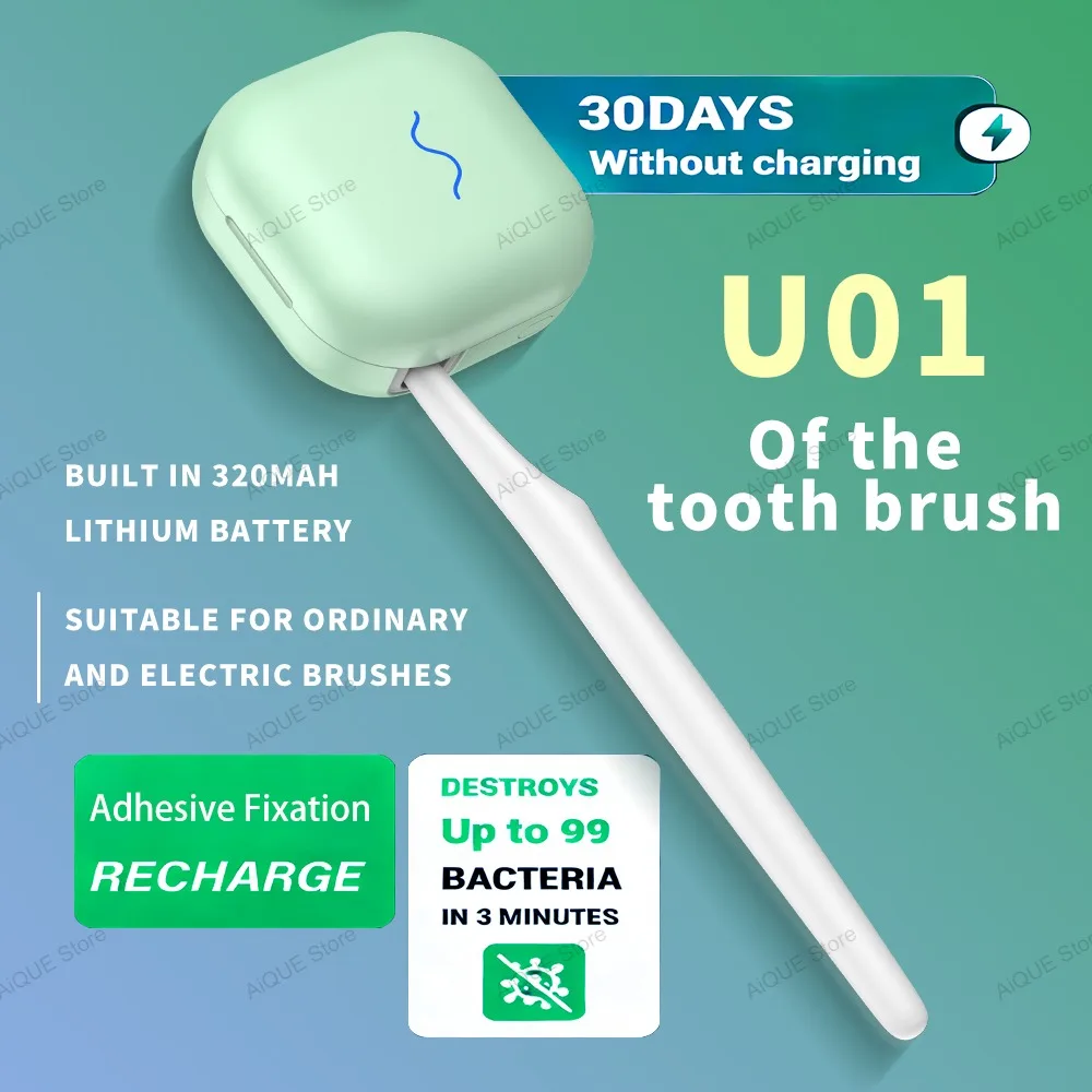 AiQUE KR/JP UV 칫솔 살균기 무선 USB 빠른 건조 미니 휴대용 브러시 소독기 충전식 살균제 홀더