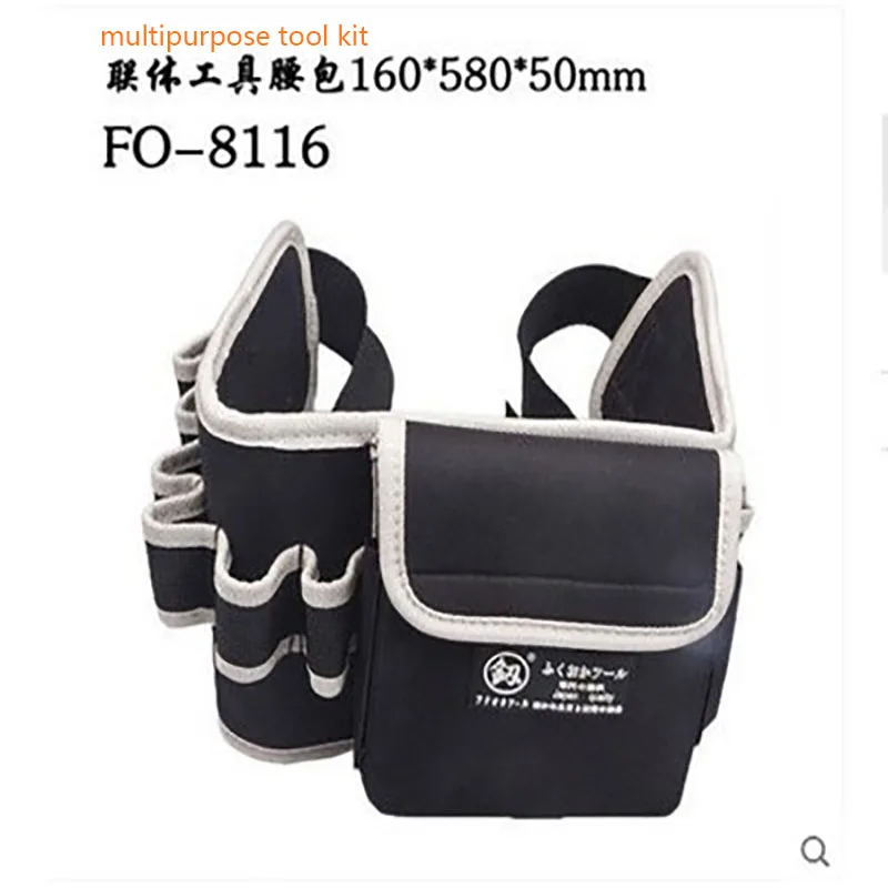 Japan-Fukuoka-Tool-Wire-Cutter-Tool-Set-Electrician-Special-Bag-Waist-Bag-Canvas-Multi-functional-Thickening.jpg