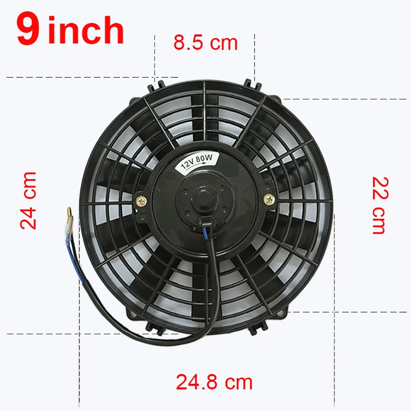 9 inches 12V