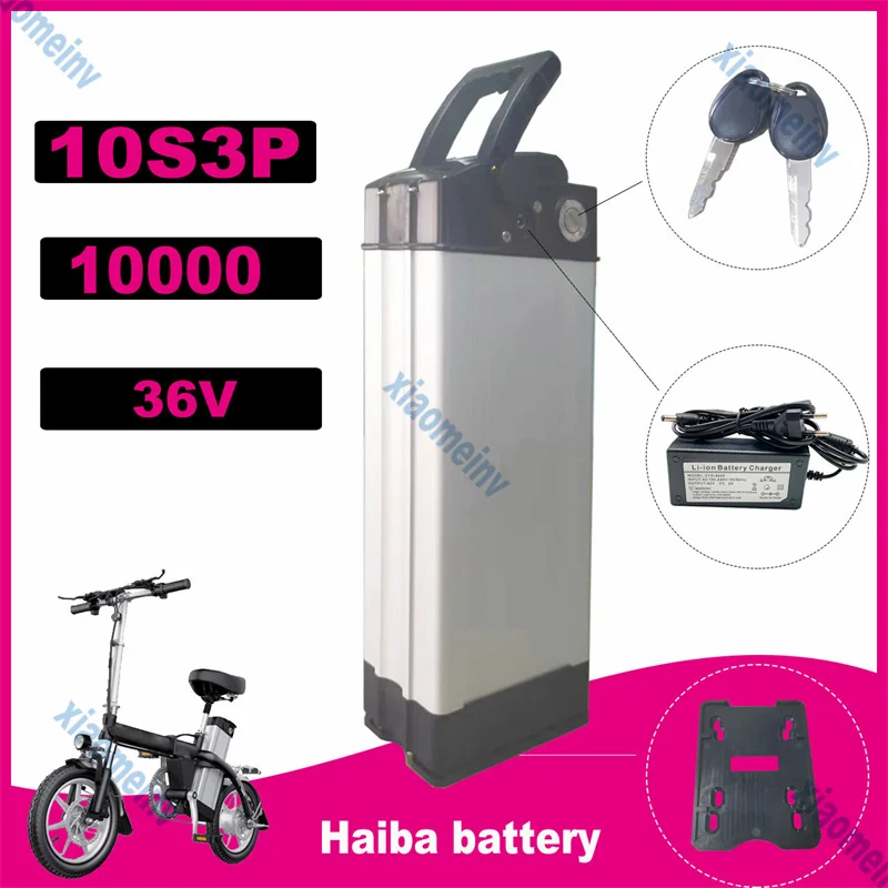 

New 10S4P 36V 10000MAH Portable Haiba Battery, Suitable for High-power 500W Lithium Aluminum Shell of Electric Bicycle