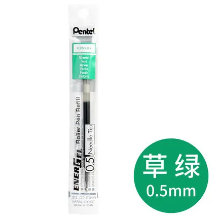 Pentel LRP5-AX - Ricariche di inchiostro permanente 0,5 mm