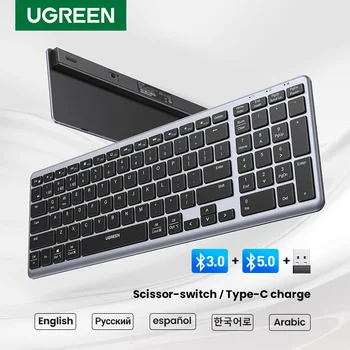 UGREEN 맥북 아이패드 PC 태블릿용 무선 블루투스 5.0, 2.4G 러시아어 한국어 EN 99 키캡, USB C 충전식 키보드