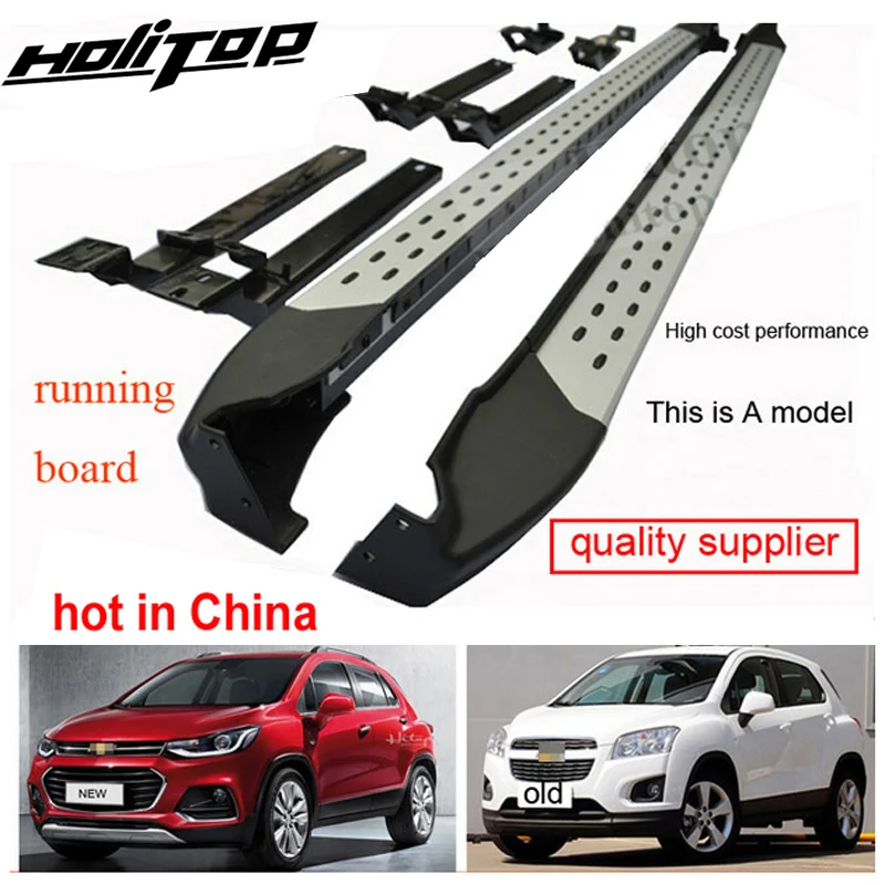 Side Step Bar For Chevrolet Trax Running Boards For Trax,the Highest