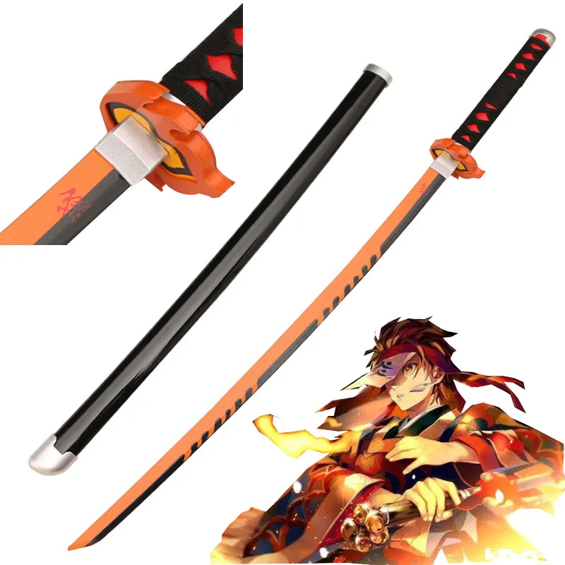 God of Fire orange