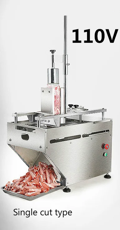 Single cut type 110V