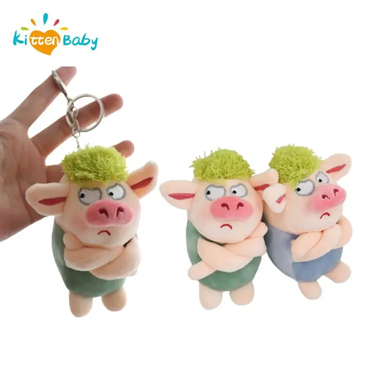

Adorable Animal Keychain Exquisite Workmanship Green Hair Plush Animal Angry Pig Doll Pendant for Decoration