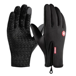 Winter Unisex Warm Waterproof Touchscreen Gloves - M (Black)