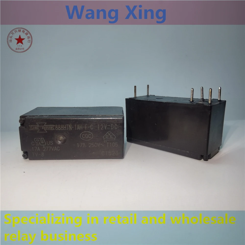 

888HTN-1AH-F-C 12VDC Electromagnetic Power Relay 6 Pins