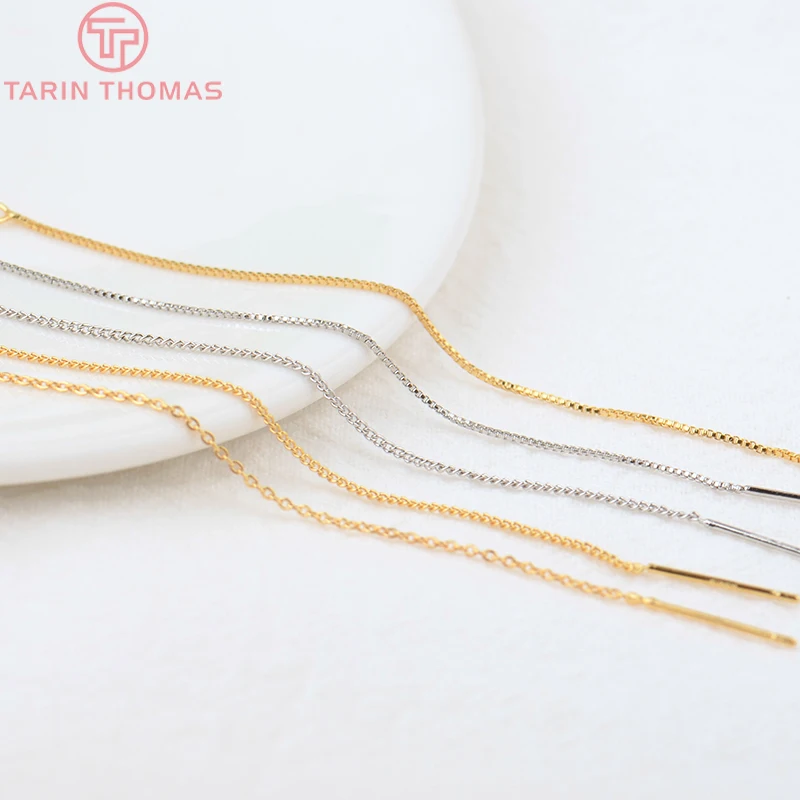 (2685) DIY 󸮿    Ͱ  10PCS 85MM Ȯ ü  ü  