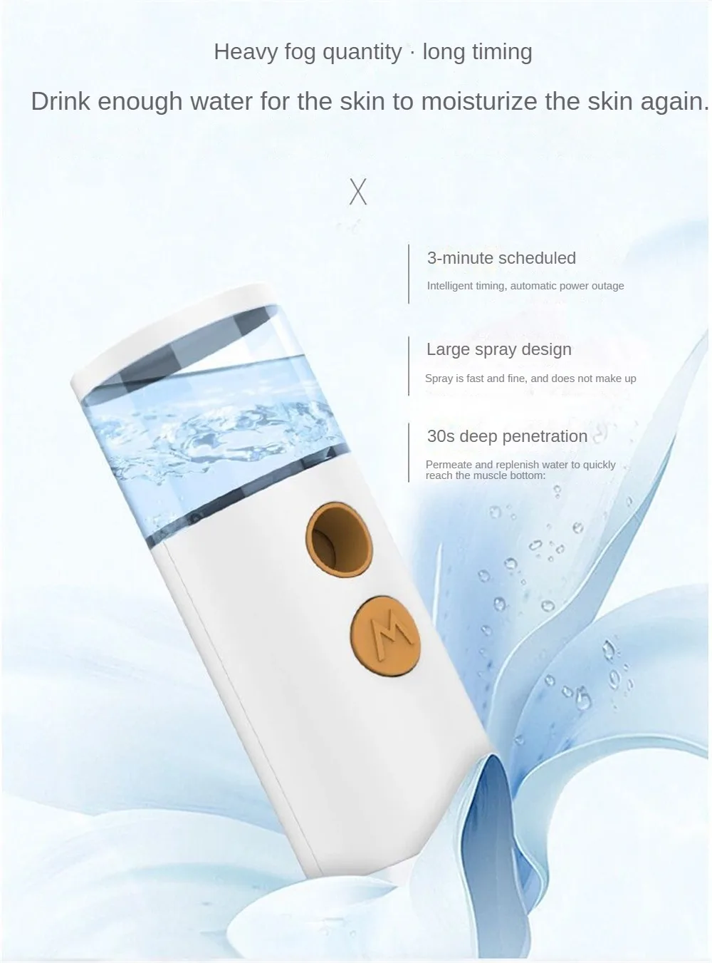 Motor De Vapor Facial De 30Ml: Un Aliado Eficaz Para Tu Piel Motor De Vapor Facial De 30Ml: Un Aliado Eficaz Para Tu Piel