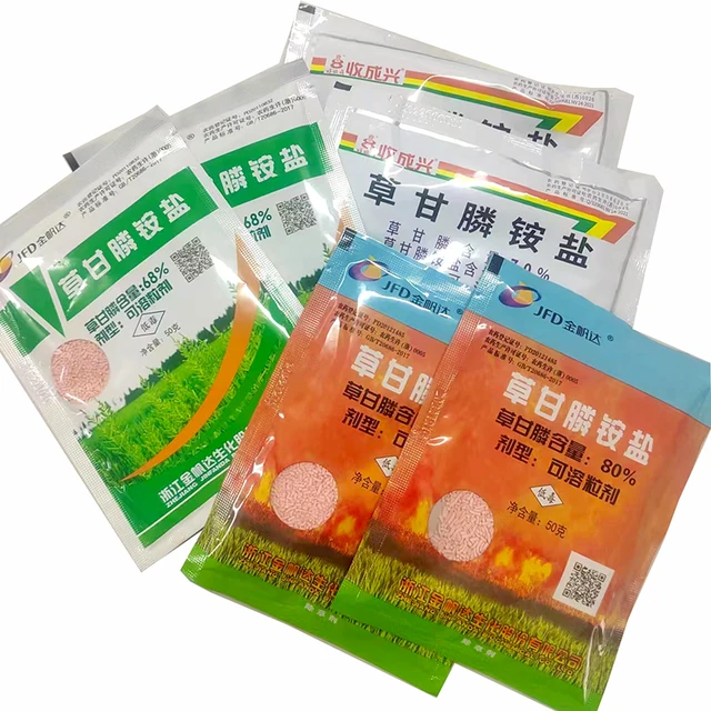 Kerti Műtrágya, Amely Hatékony És Környezetbarát Módon Eltávolítja Az Összes Gyomot - Image 2