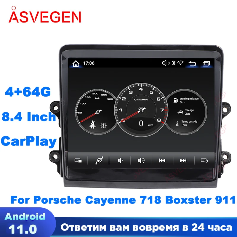 

8.4"Android 11 Car Radio Screen For Porsche 718 Bosxter 911 2012-2015 Multimedia Audio Stereo GPS Navigation Radio PCM3.1 Screen
