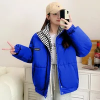 כחול