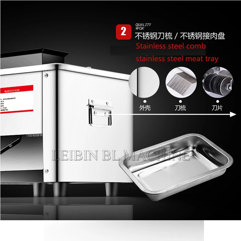Description Picture 5 of item2.5/3.5/5/7Mm Commercial Stainless Steel Meat Cutter Automatic Vegetable Cutter Household Appliances